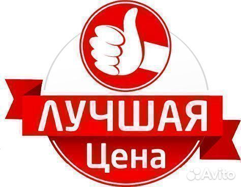 Коврики Эва (EVA) 3D ромб Skoda Rapid 2014-н.в