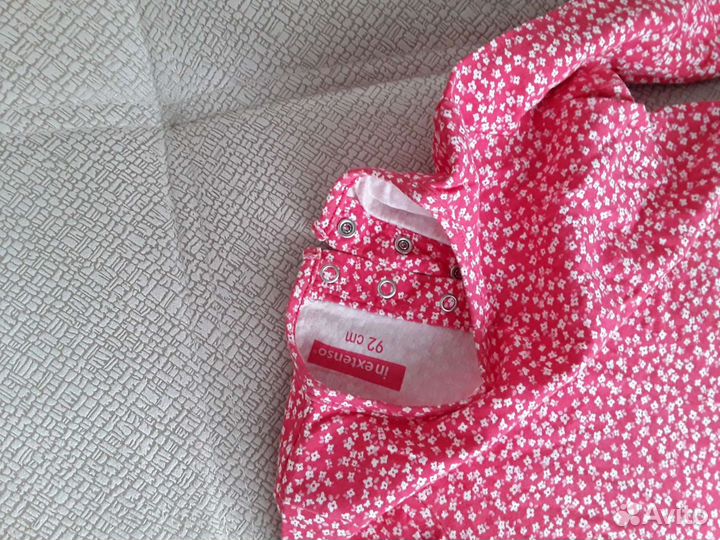 Футболка с длинным рукавом