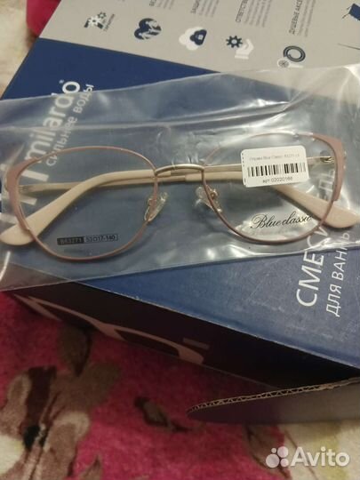 Новая Оправа Blue Classic 63271 c3