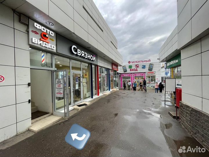 Sony A7R II новый (гарантия)