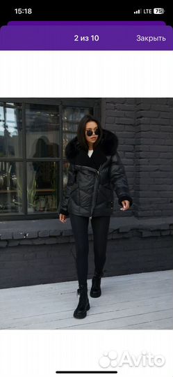 Пуховик новый натуральный мех