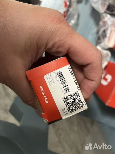 Рулевые тяги и наконечники Ford Lincoln