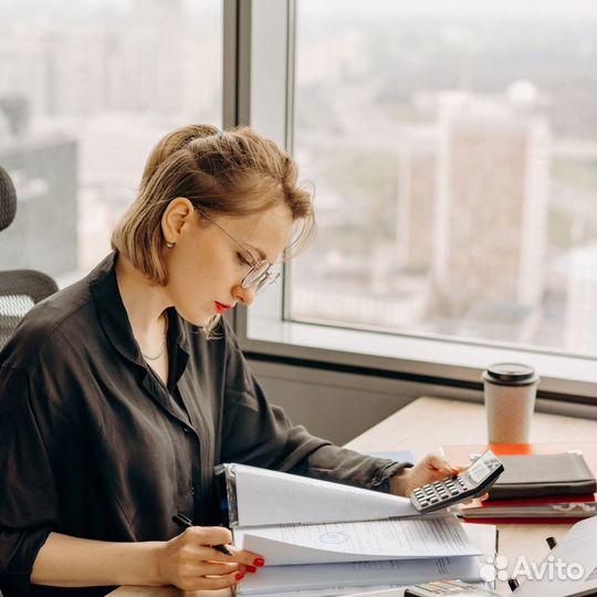 Бухгалтерские услуги