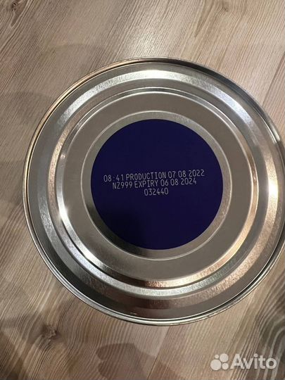 Детская смесь Нэнни 4