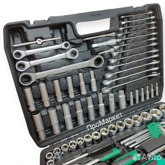 Набор инструментов 151 предмет