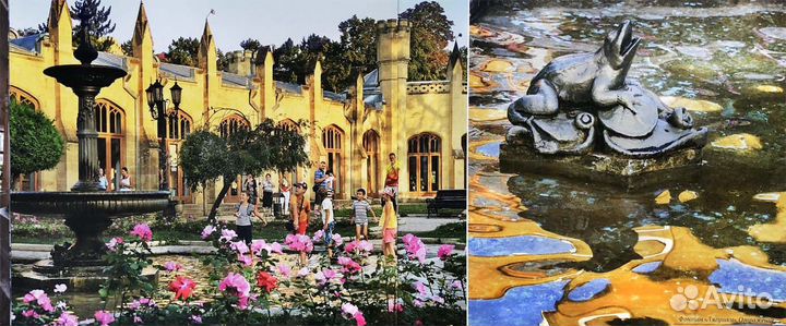 Фотоальбом 