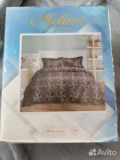 Белье постельное Евро Поплин