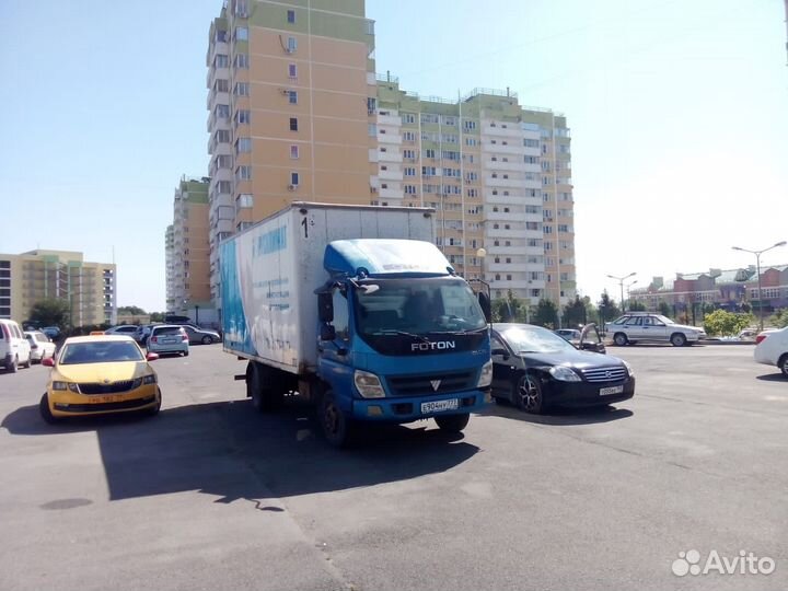 Сдам автомобиль в аренду