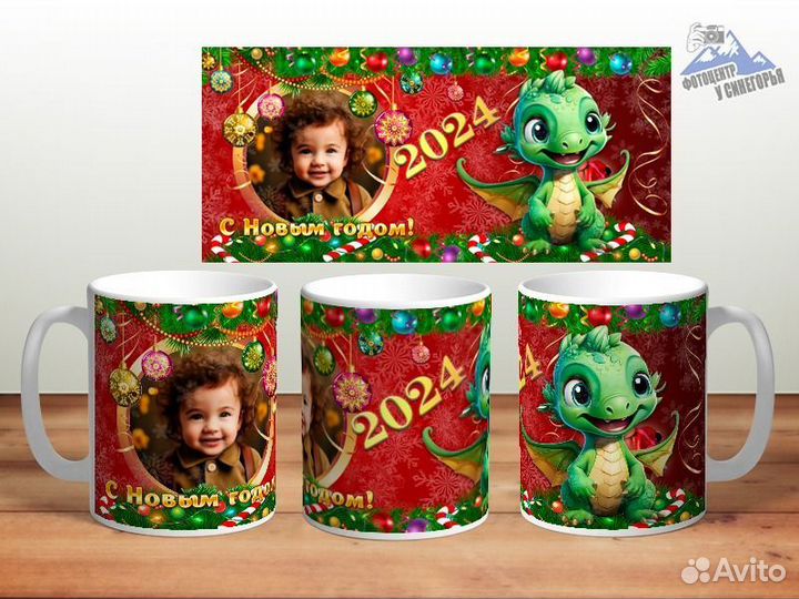 Фотопечать на кружках, кружки на заказ