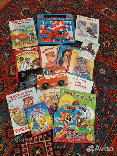 Сказки, расскраски, наклейки