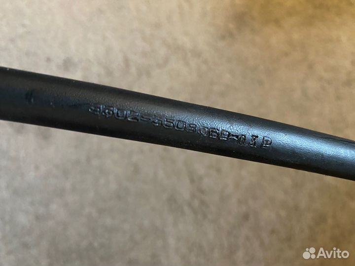 Трос стояночного тормоза передний газ-3302