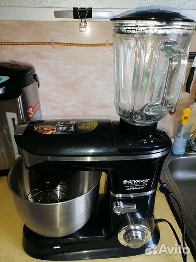 Кухонный процессор