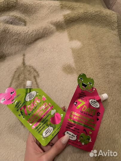 Разные вещи