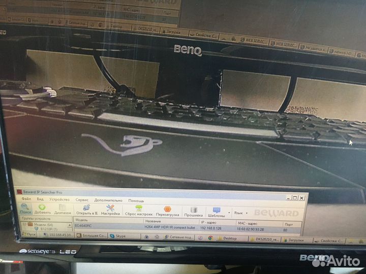 IP-камера Beward BD4640rc (4 Мп, WDR, microSD)