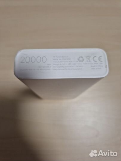Xiaomi Mi Power Bank 2C 20000 mAh