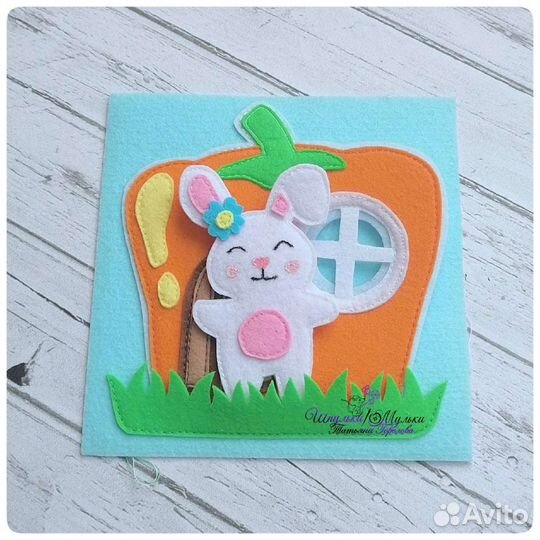 Развивающая книжка из фетра 