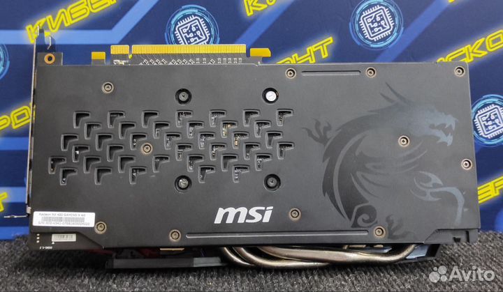 MSI AMD Radeon RX 480 Gaming X 4GB