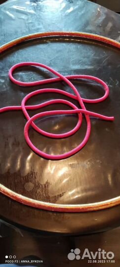 Обруч для художественной гимнастики 75 Pastorelli