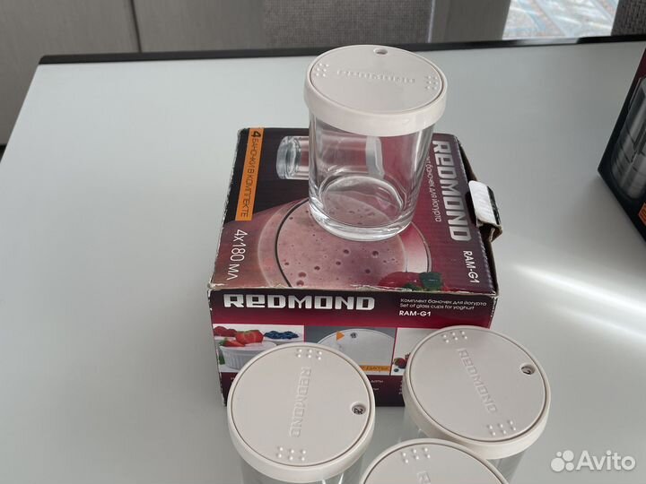 Комплект баночек для йогурта