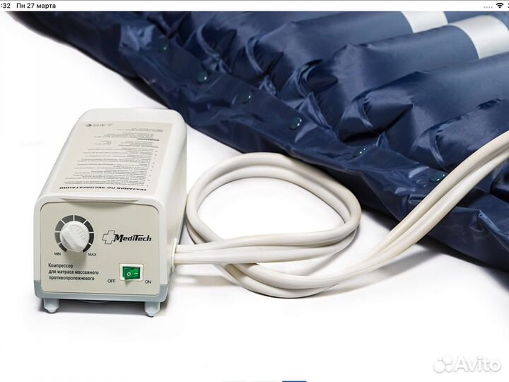 Противопролежневый матрас трубчатый