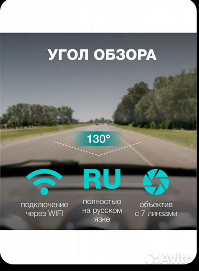 Видеорегистратор xiaomi 70mai