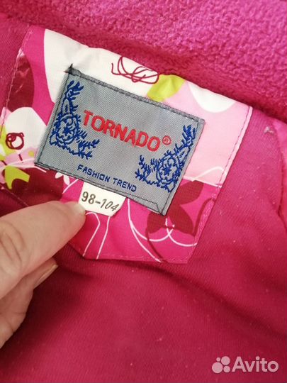 Комбинезон демисезонный 92-98