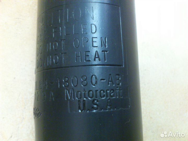 Аммортизатор подвески