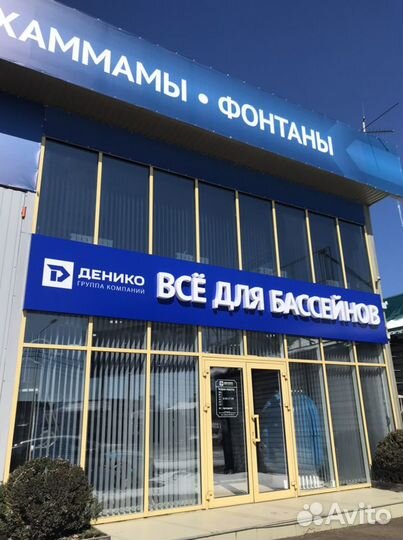 Песочный фильтр bestway 58515