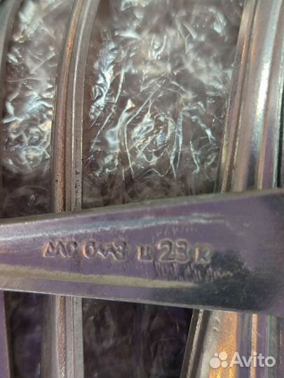 Новые алюминиевые ложки СССР 1972 г