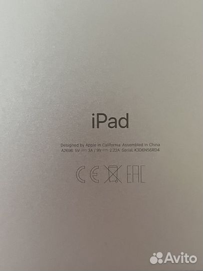 iPad 10.9 + Apple Pencil с гарантией