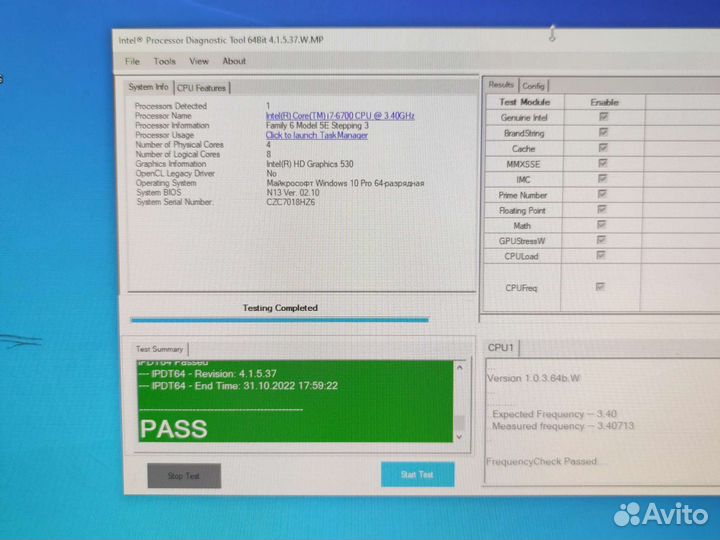 Процессор Intel Core i7 LGA1356 LGA1151