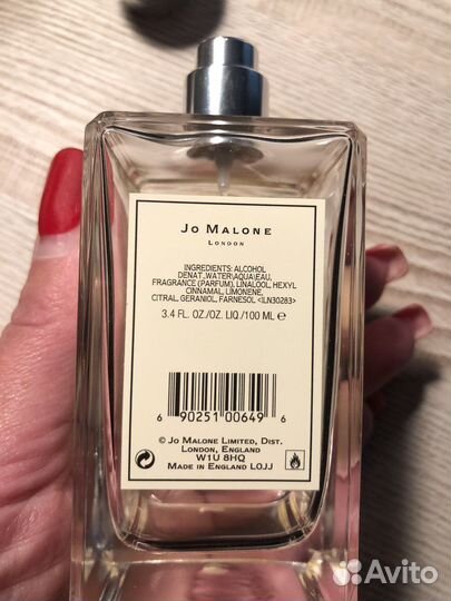 Туалетная вода женская