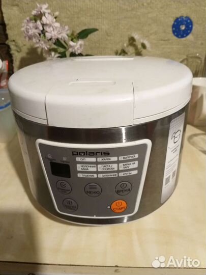 Мультиварка