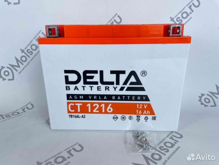 Аккумулятор Буран 12В16Ач delta CT1216 (YB16AL-A2)