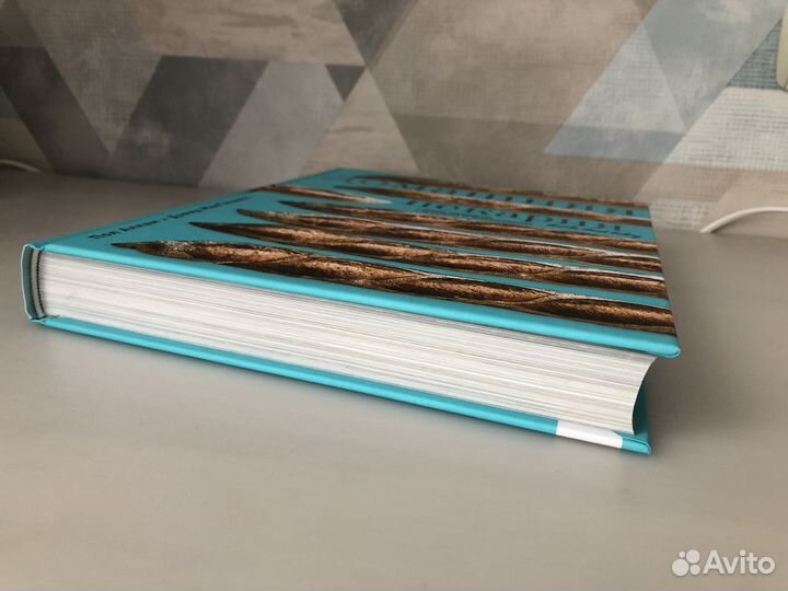Домашняя пекарня книга