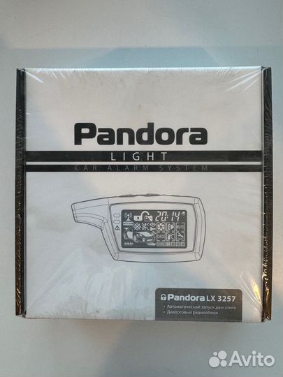 Pandora LX 3257