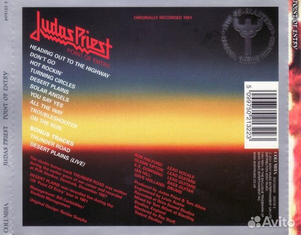 Judas Priest - Point Of Entry CD