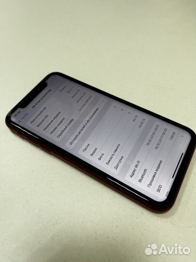 iPhone Xr, 64 ГБ