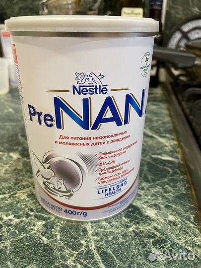 Сухая молочная смесь Pre Nan