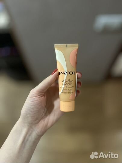 Ночная маска для сияния кожи Payot