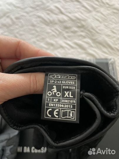 Перчатки alpinestars sp-2 v2 XL