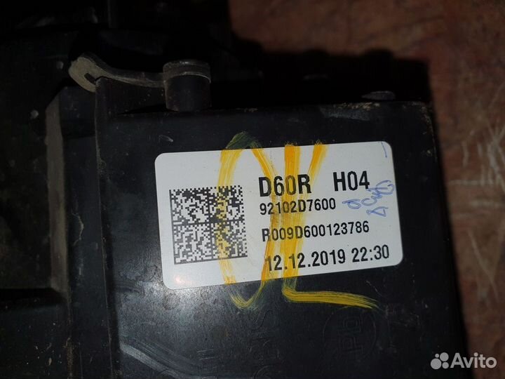 Фара правая бу ориг Hyundai Tucson 2015