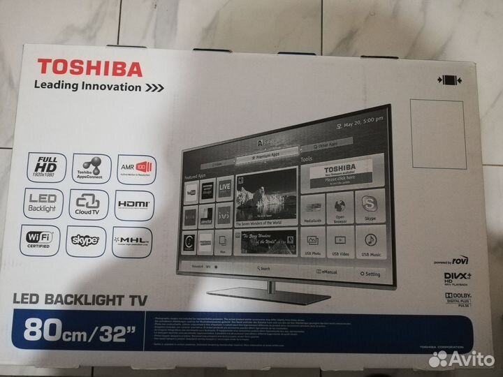 Телевизор бу