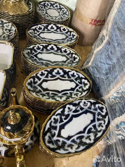 Посуда пахта узбекская.столовые сервизы