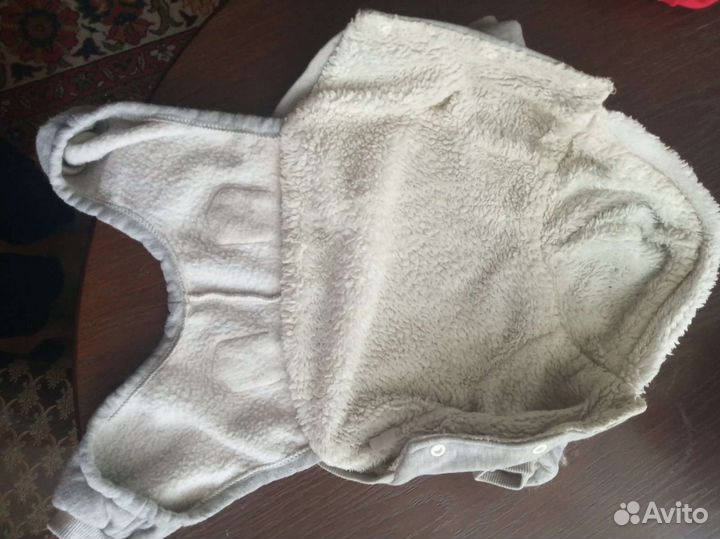 Комбез для животных