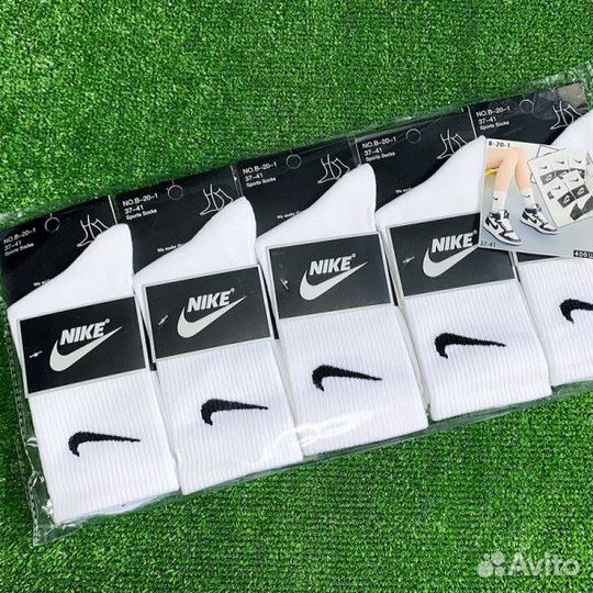 Носки Nike LUX 5 пар