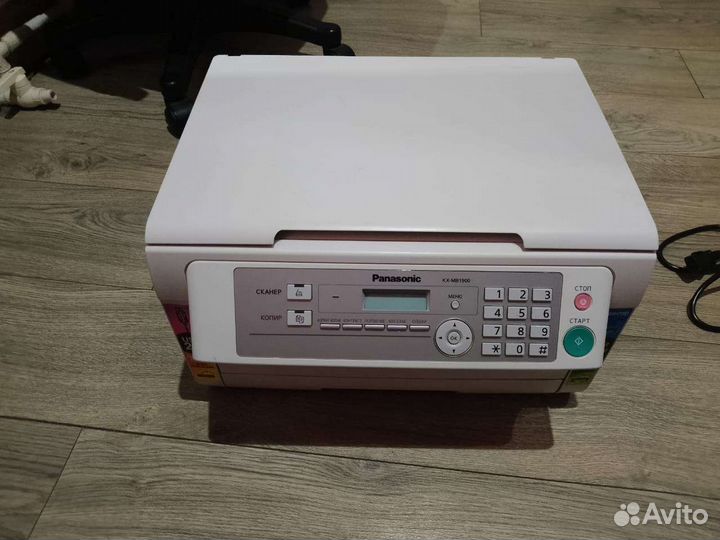 Мфу Panasonic KX MB1900