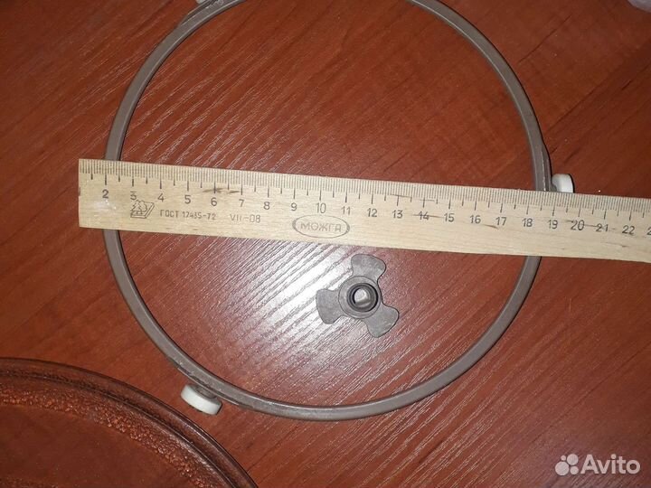 Тарелка для микроволновки