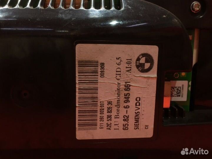 Дисплей информационный Bmw 5 E60 M54B22 2006