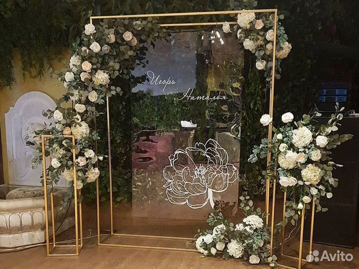 Свадебная арка в аренду